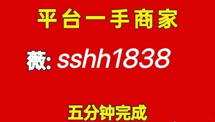 如何有效提升在团团厵的白条额度