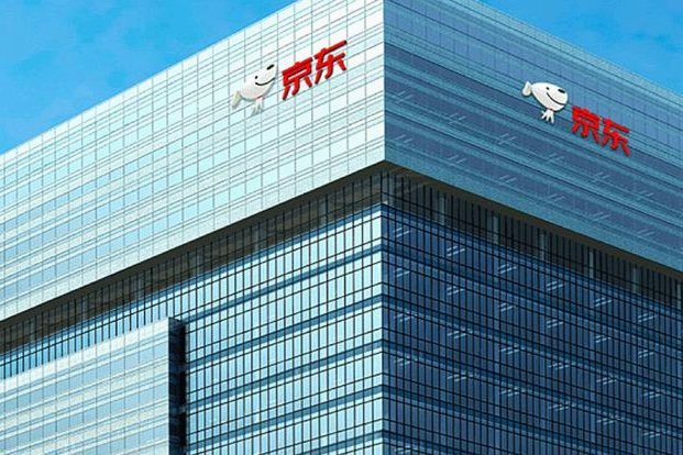 京东金条怎么协商延期还款电话客服