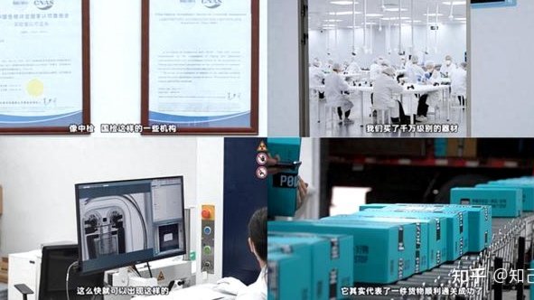 得物购物：信任链路让潮玩交易更安心