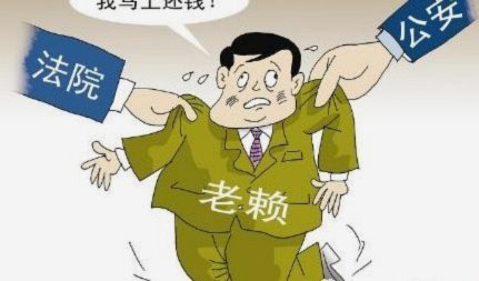 频繁借款致无法再借，如何重建个人信用体系